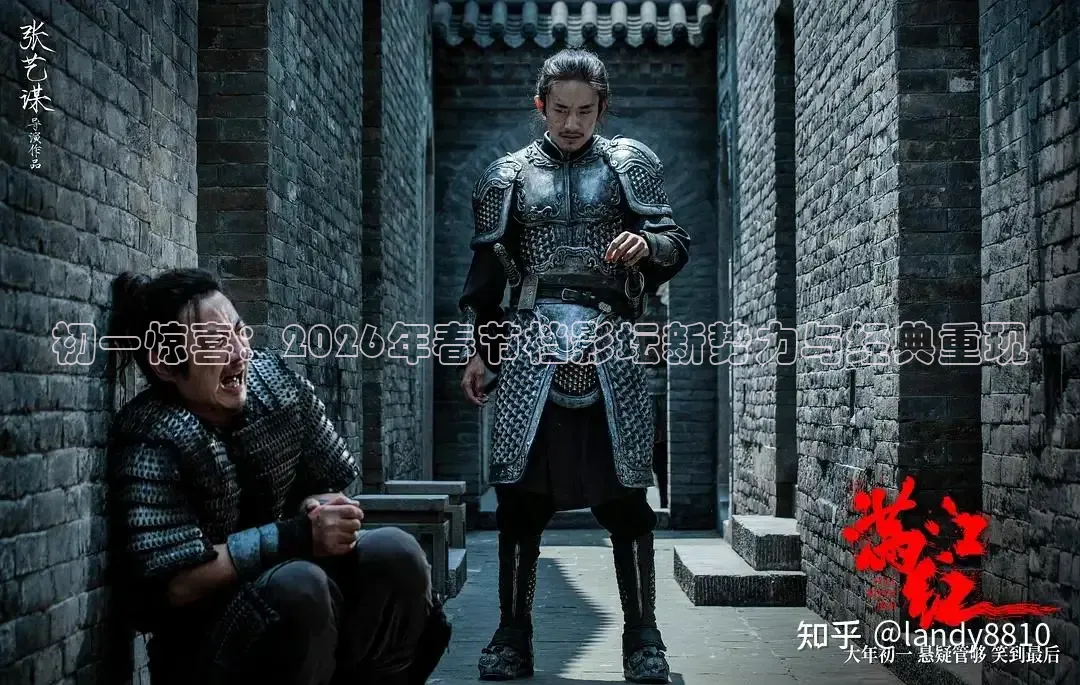 西瓜短剧免费看