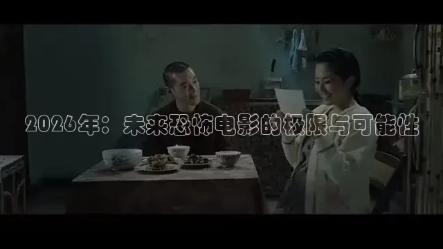 西瓜短剧app
